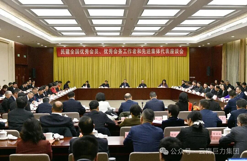 ����(gu��)�¶����L(zh��ng)�s�@����ȫ��(gu��)��(y��u)���(hu��)�T������