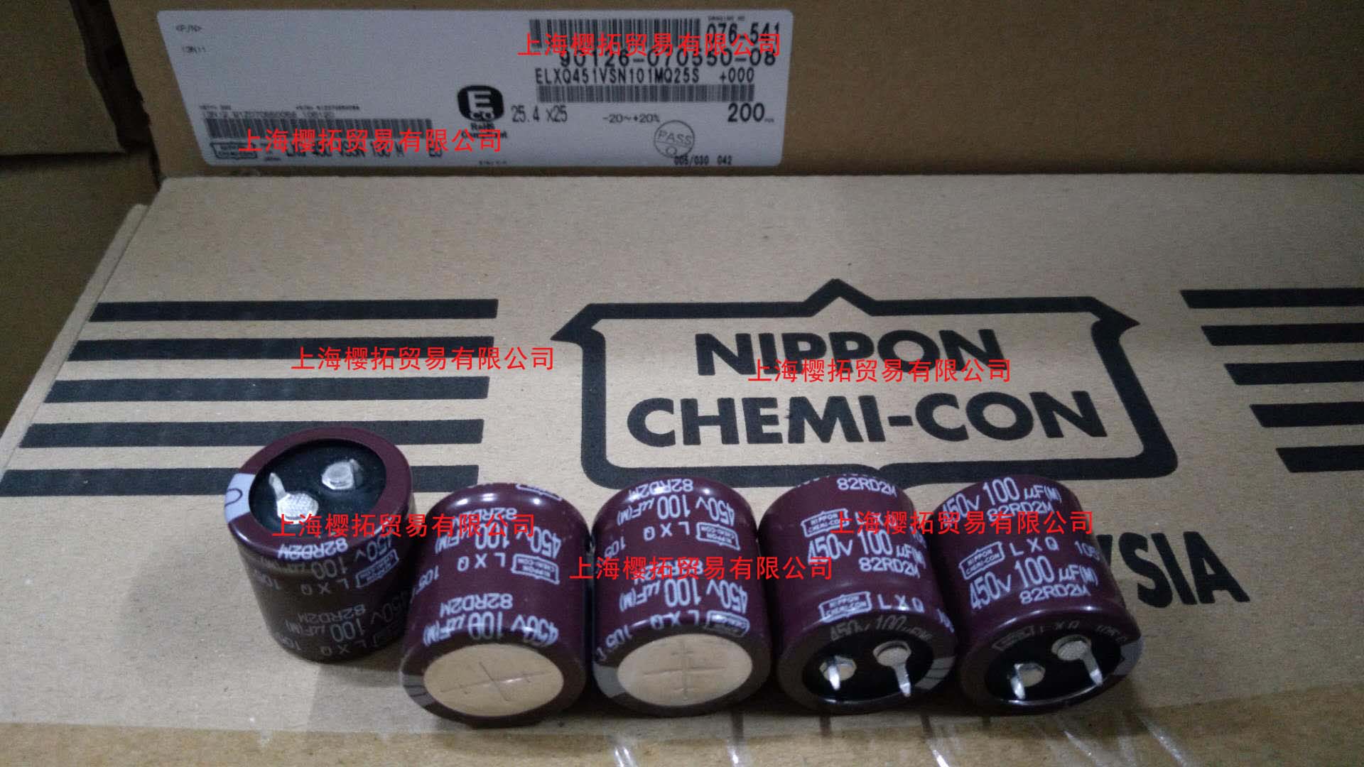 「黑金剛電容」電源輸出電容插反了怎么測試？