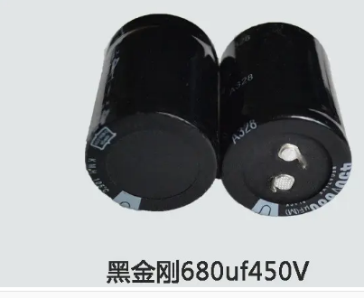 黑金剛電容 黑金剛電容