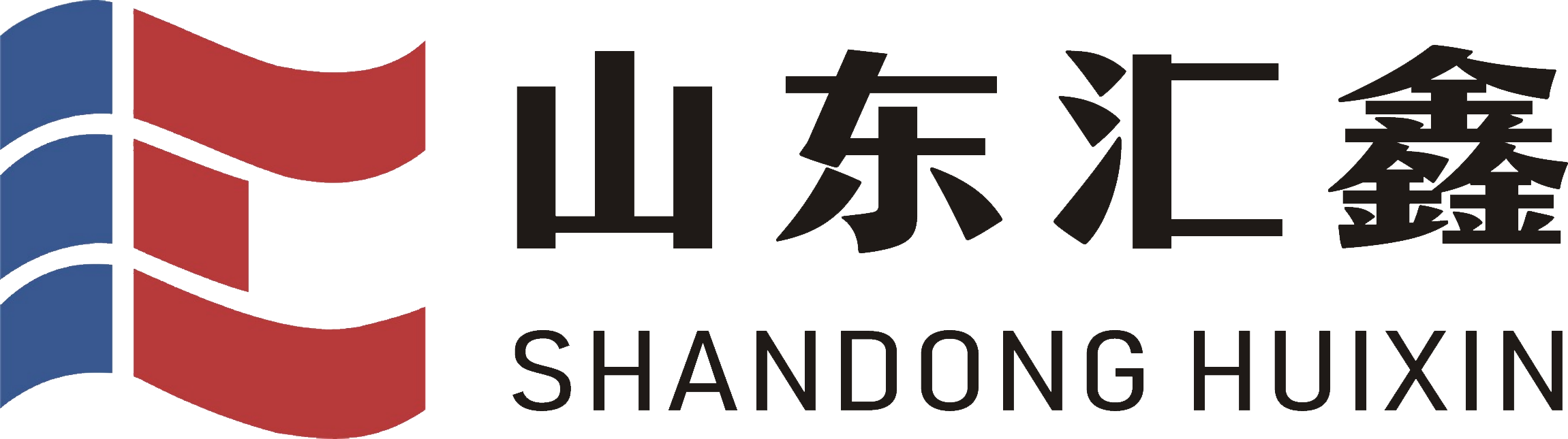 山東匯創(chuàng)1450mm六機架酸連軋項目決戰(zhàn)最后60天投產(chǎn)在即！